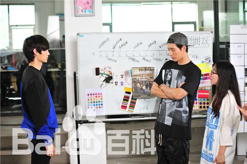 王子(prince)微电影《梦想设计师》精选剧照