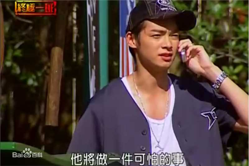 辰亦儒(Calvin)王亚瑟生活照