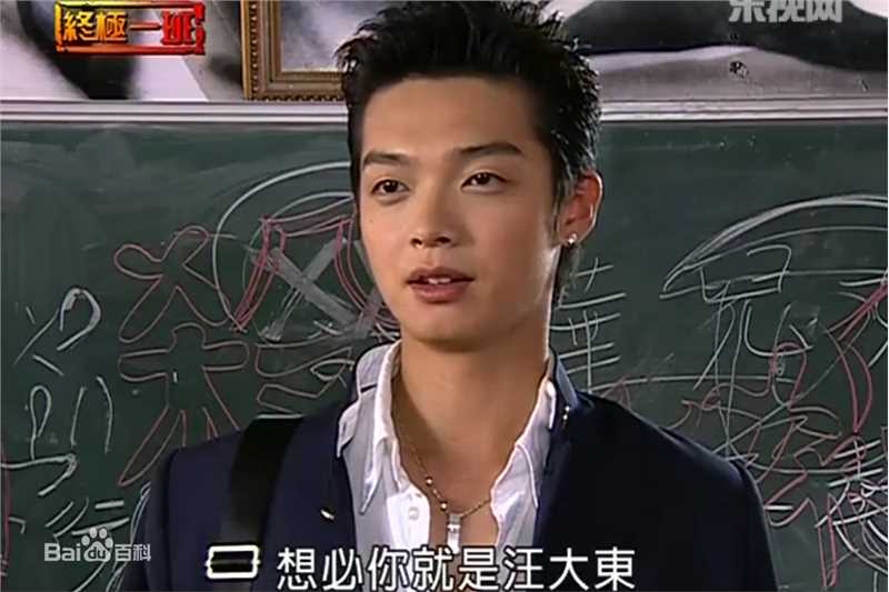 辰亦儒(Calvin)王亚瑟生活照