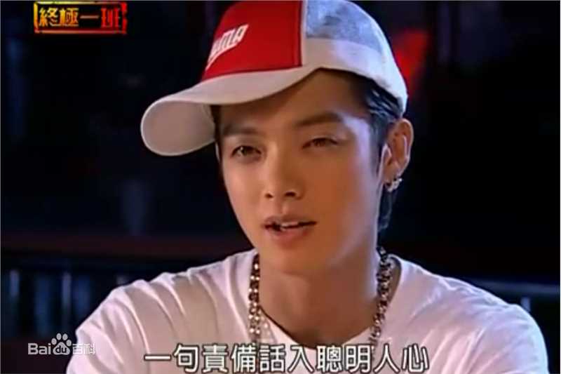 辰亦儒(Calvin)王亚瑟生活照