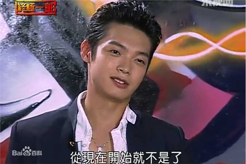 辰亦儒(Calvin)王亚瑟生活照