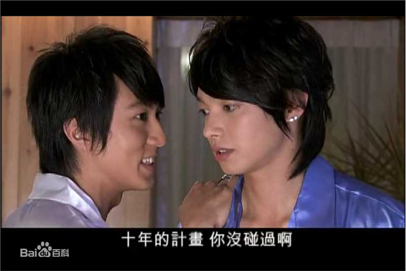 辰亦儒(Calvin)南风彩生活照相册