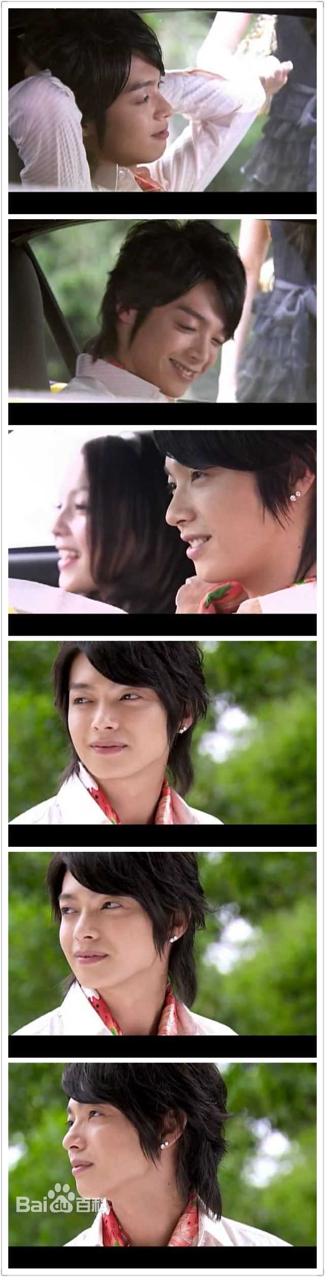 辰亦儒(Calvin)南风彩生活照相册