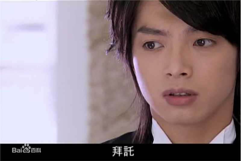 辰亦儒(Calvin)南风彩生活照相册