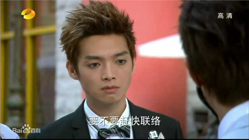 辰亦儒(Calvin)秦雨江素颜照相册