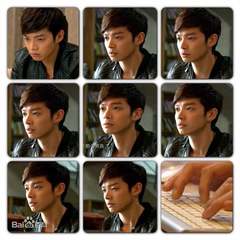 辰亦儒(Calvin)秦雨江素颜照相册