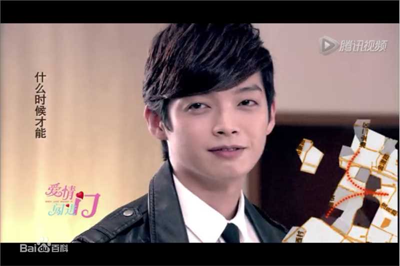 辰亦儒(Calvin)秦雨江素颜照相册