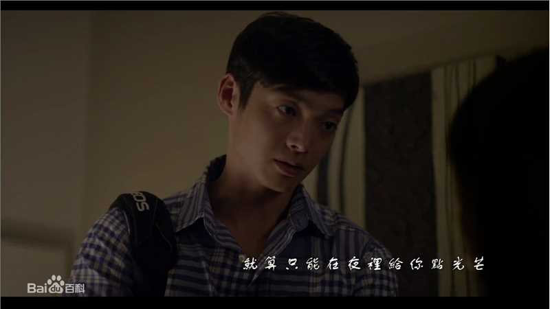 辰亦儒(Calvin)perry图片图册