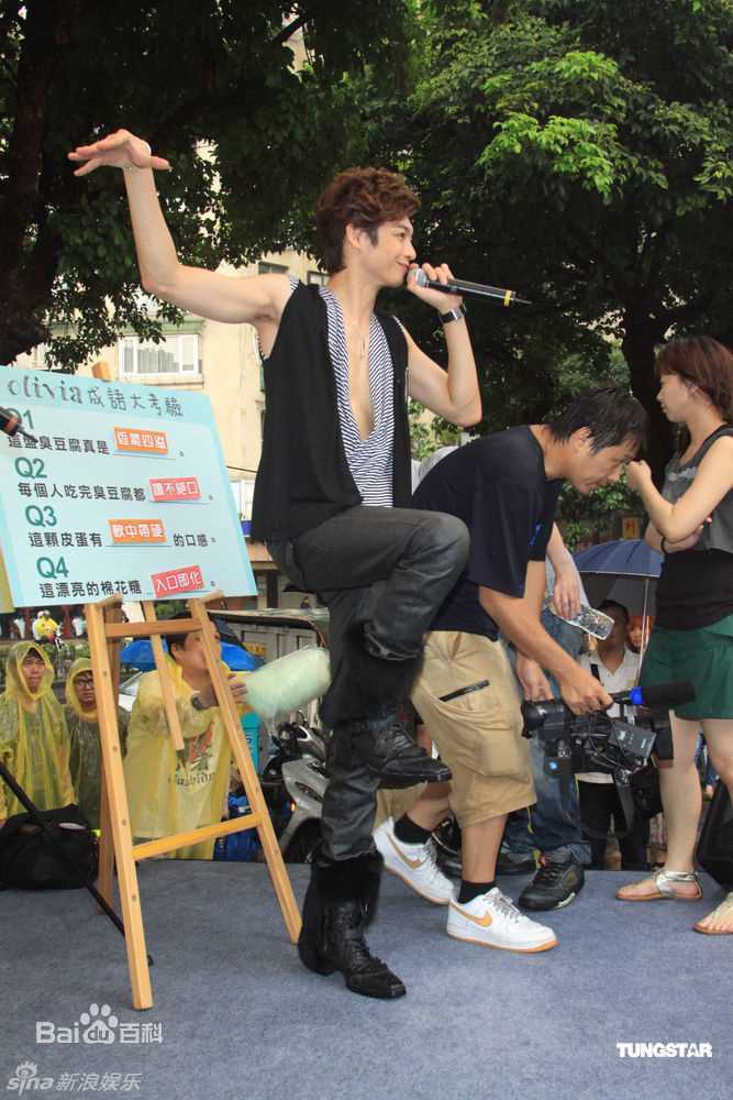 最全辰亦儒(Calvin)精彩图册