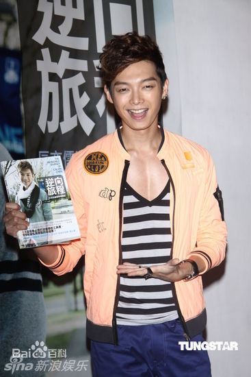 最全辰亦儒(Calvin)精彩图册