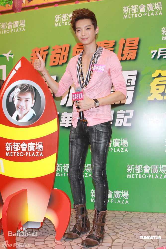 高清辰亦儒(Calvin)精彩图册