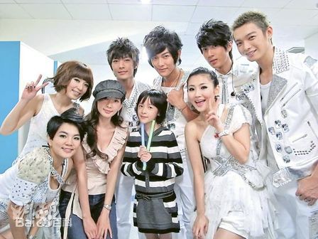 辰亦儒(Calvin)2008年蒙牛梦想我做主演唱会生活照相册