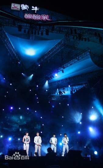 辰亦儒(Calvin)2008年蒙牛梦想我做主演唱会生活照相册