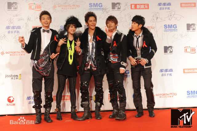 辰亦儒(Calvin)2009MTV超级盛典性感图片图集