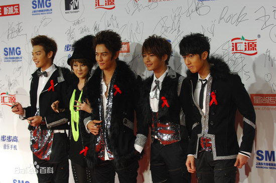 辰亦儒(Calvin)2009MTV超级盛典性感图片图集