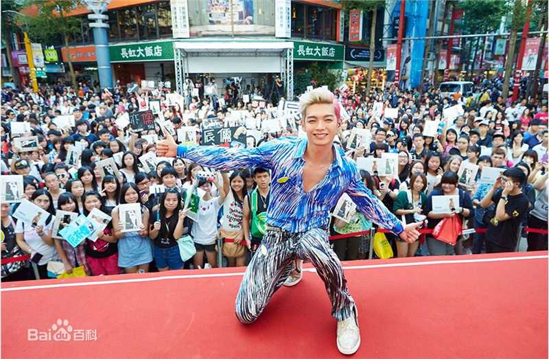 辰亦儒(Calvin)活动照壁纸壁纸