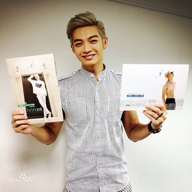 辰亦儒(Calvin)活动照壁纸壁纸