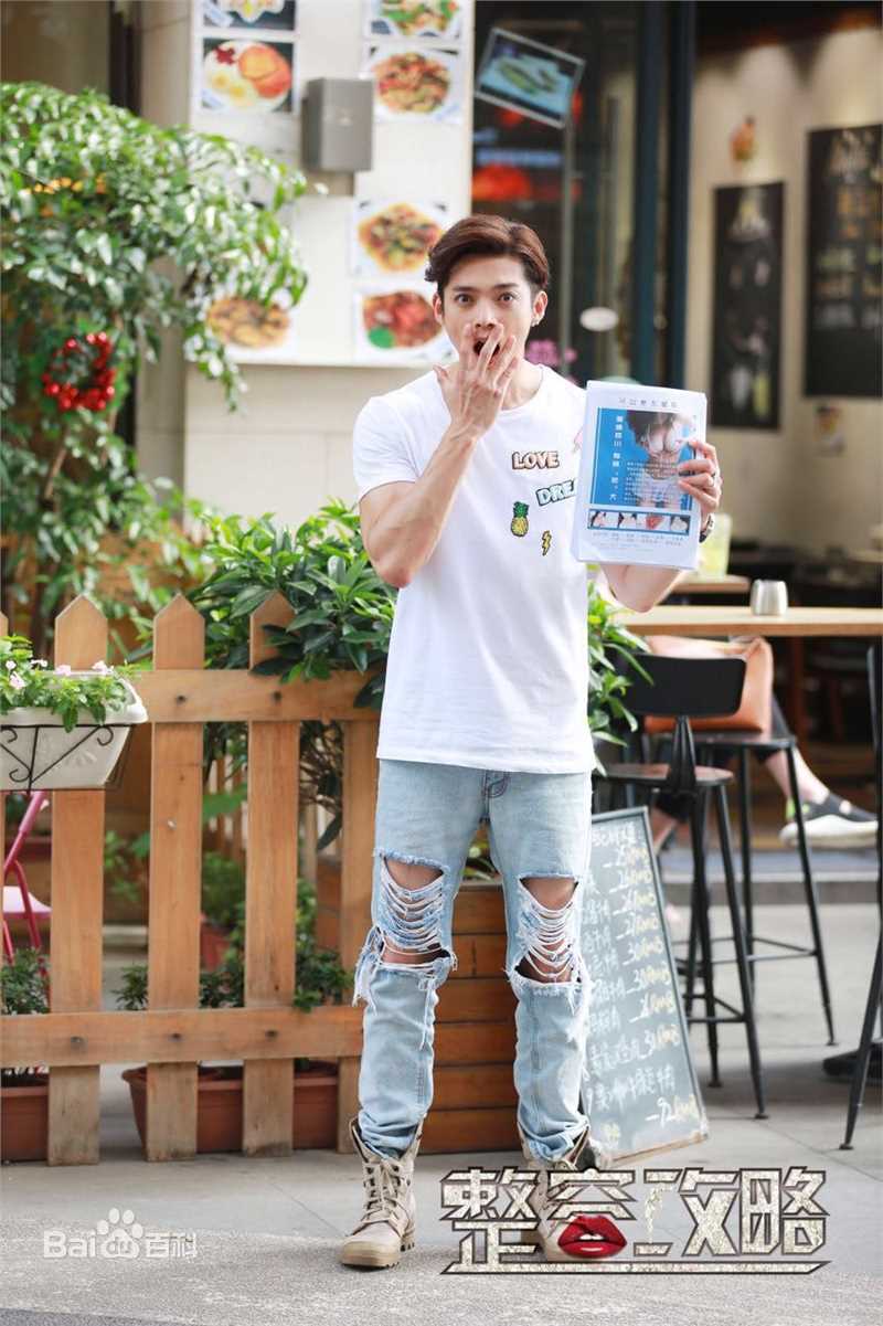 辰亦儒(Calvin)最全剧照