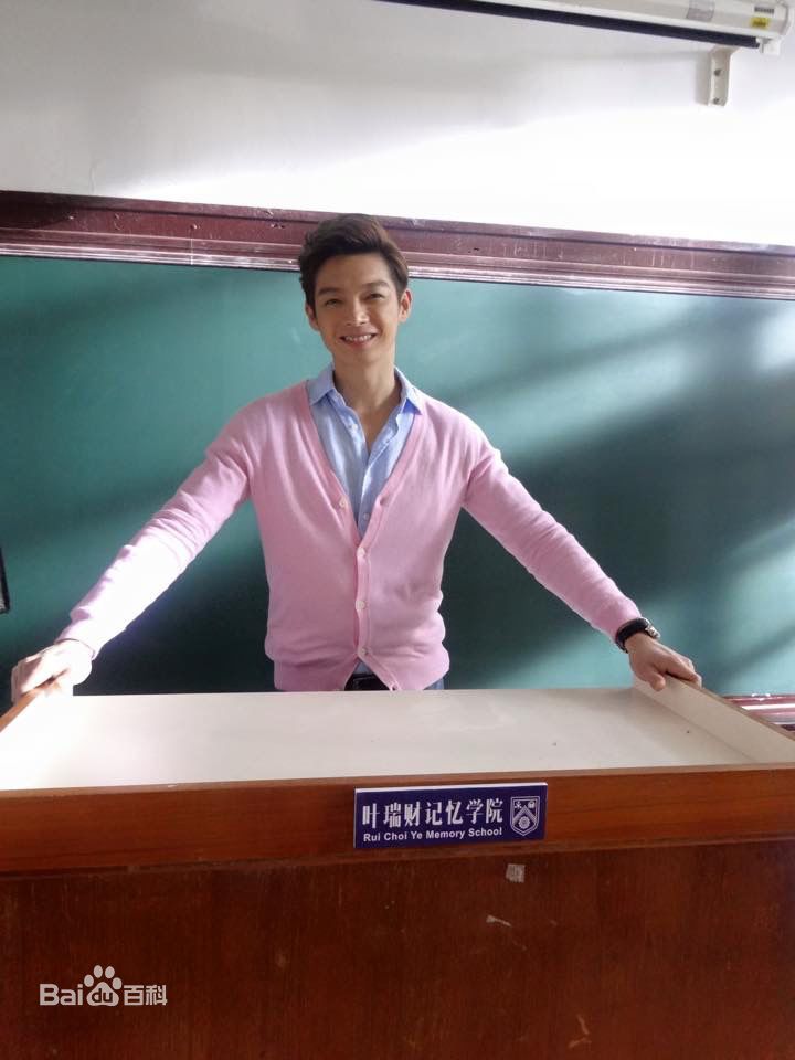 辰亦儒(Calvin)最全剧照