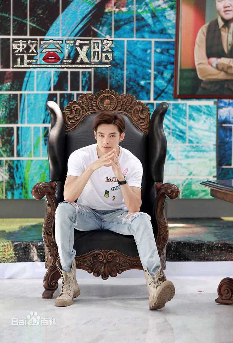 辰亦儒(Calvin)最全剧照