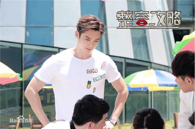 辰亦儒(Calvin)最全剧照