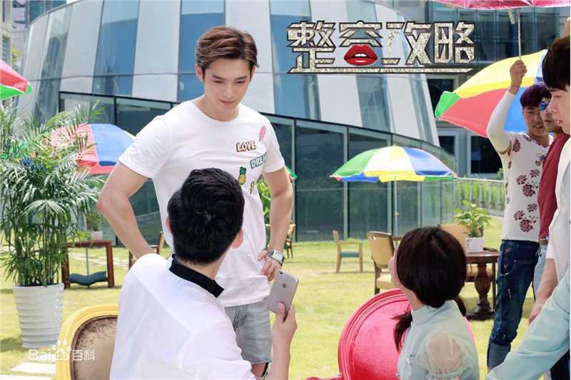 辰亦儒(Calvin)最全剧照