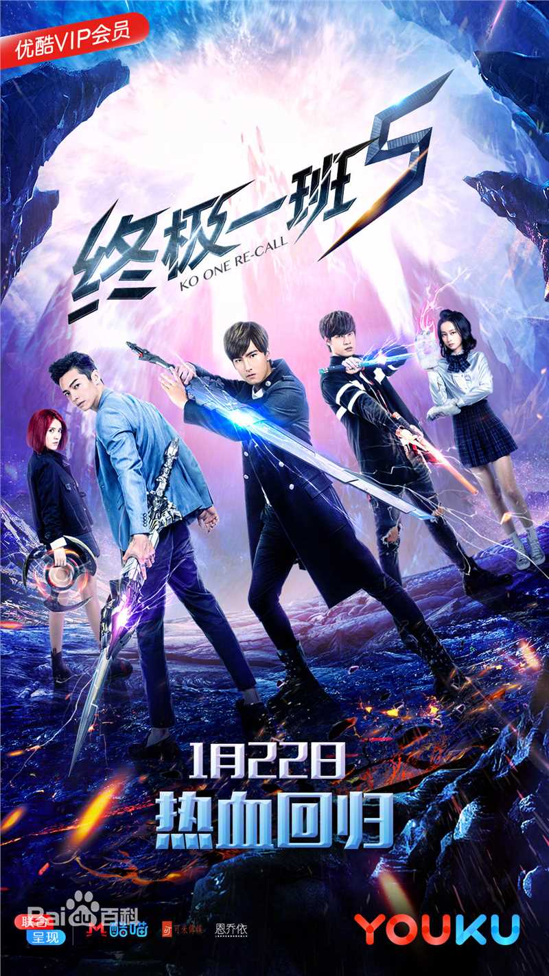 最优质辰亦儒(Calvin)生活照