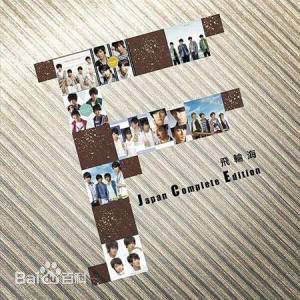 最优质辰亦儒(Calvin)生活照