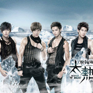 最优质辰亦儒(Calvin)生活照