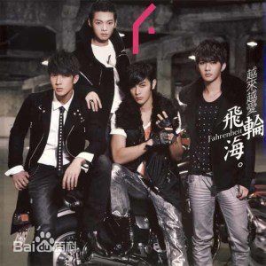 最优质辰亦儒(Calvin)生活照