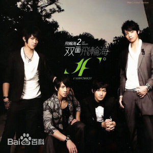 最优质辰亦儒(Calvin)生活照