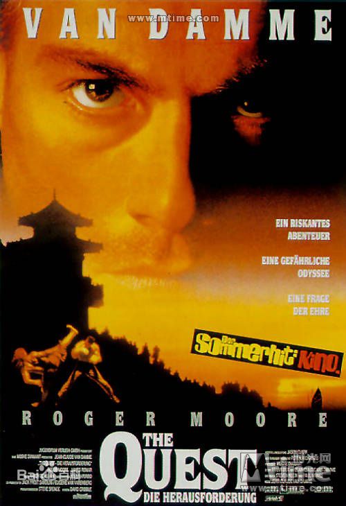 高清尚格云顿(jean-claude van damme)图片