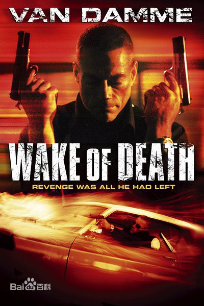 高清尚格云顿(jean-claude van damme)图片