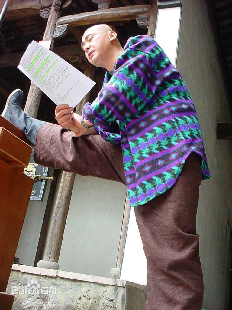 杨升最优质剧照