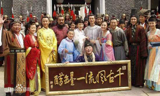 杨升成长经历性感图片壁纸