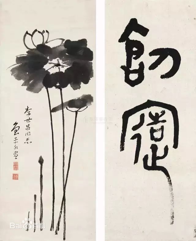 最全康生(KangSheng)壁纸