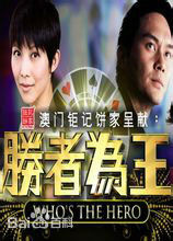 精选麦景婷(Jiing Mak)