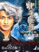 精选麦景婷(Jiing Mak)