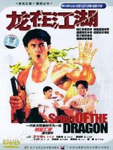 精选麦景婷(Jiing Mak)