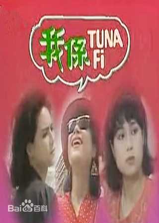 精选麦景婷(Jiing Mak)