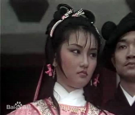 高清吴茜薇(Ng Sai-Mei)在《神剑魔刀》中的图集