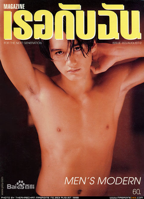 最全阿南达·爱华灵感(Ananda Everingham)阿南达·爱华灵咸精彩图册