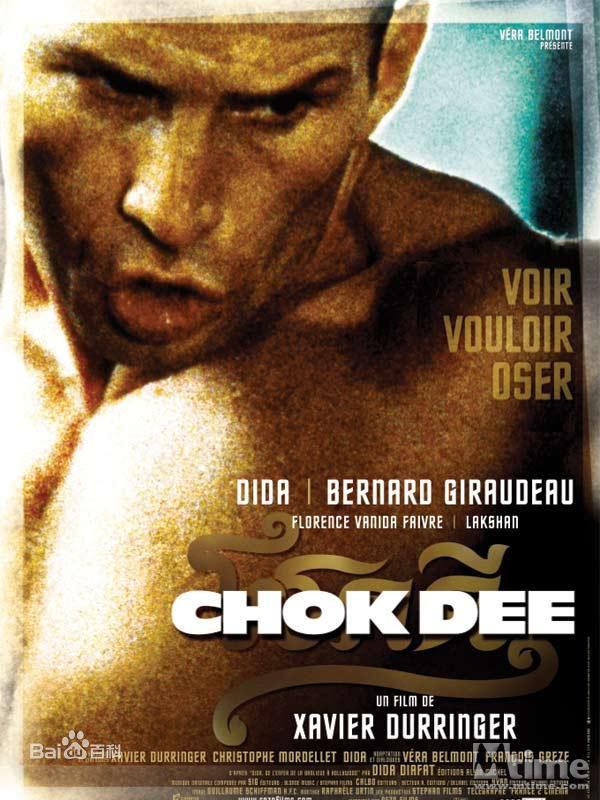 最全弗罗伦丝·费佛瑞(Florence Faivre)素颜照