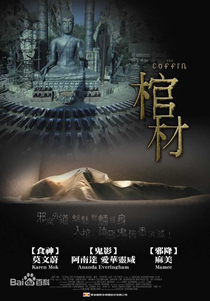 最全弗罗伦丝·费佛瑞(Florence Faivre)素颜照