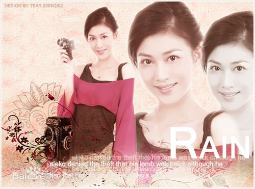 最优质李彩华(Rain Li)素颜照