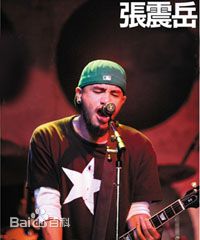 张震岳(Chang, Csun Yuk)西安演唱会前后照片