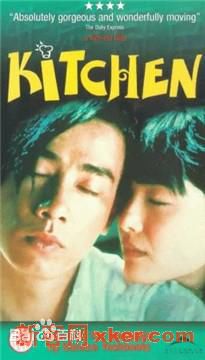 富田靖子(Tomita Yasuko)精选海报图册