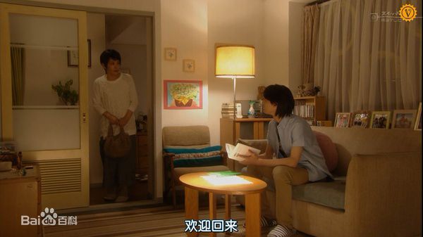 富田靖子(Tomita Yasuko)明天一定也有好吃的饭饭-银汤匙-最优质剧照