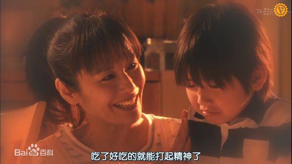 富田靖子(Tomita Yasuko)明天一定也有好吃的饭饭-银汤匙-最优质剧照