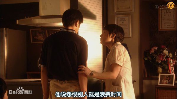 富田靖子(Tomita Yasuko)明天一定也有好吃的饭饭-银汤匙-最优质剧照